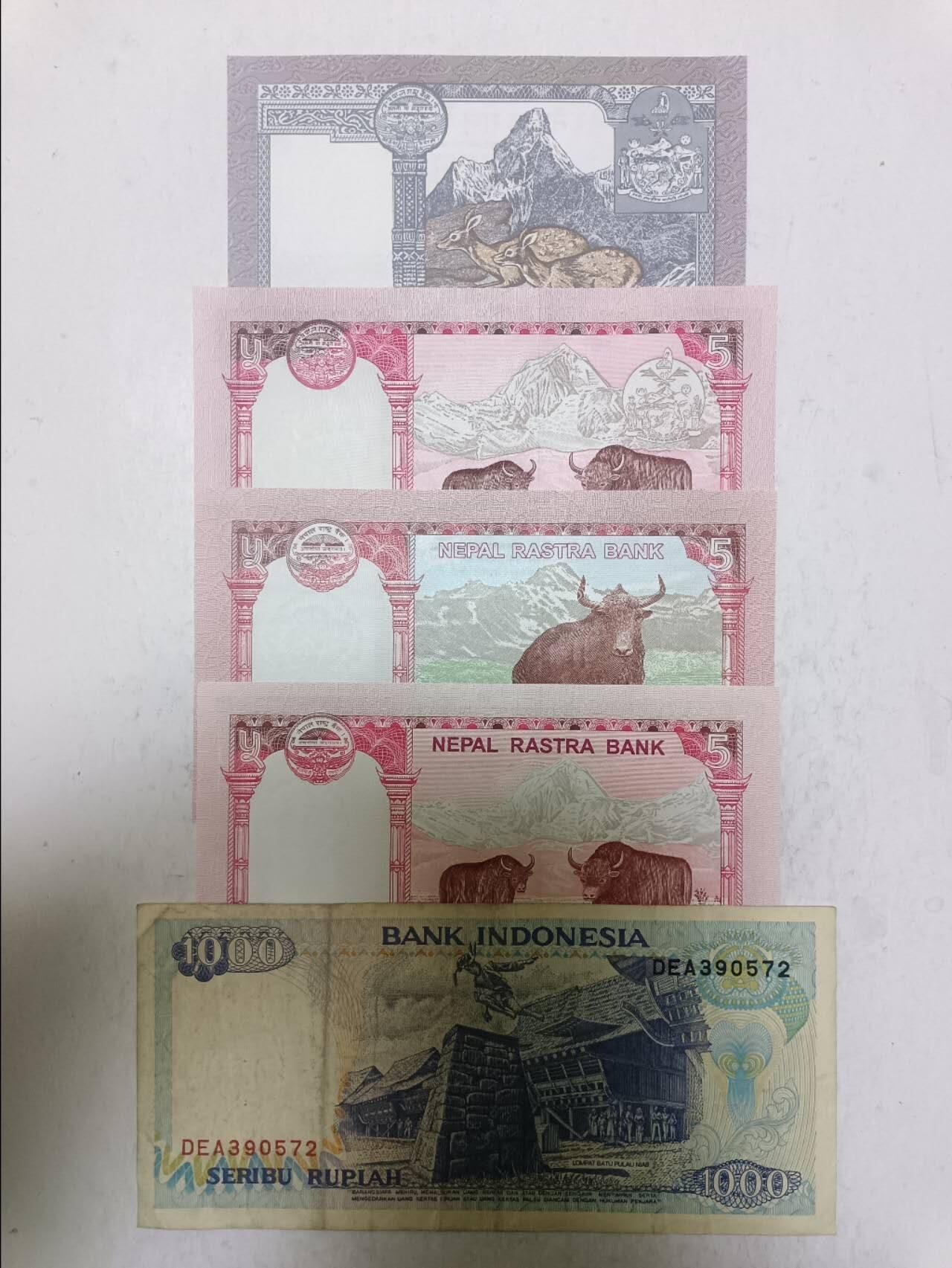 【20251204】非全新纸币和硬币第310场