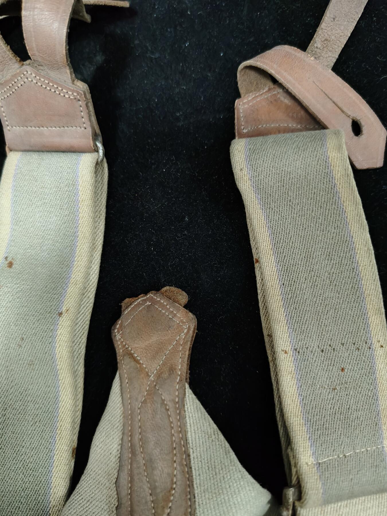 0元起拍勋章 第315期 咸鱼国勋章拍卖专场 12月3日（周三）下午6：00开始 民国时期 20-30年代制 古董背带两条