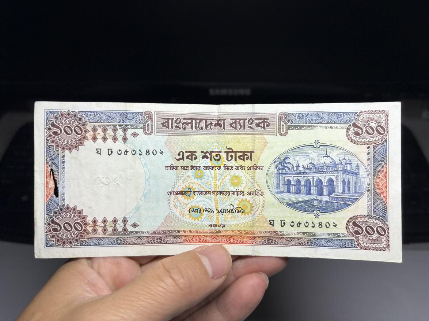 2025年集古藏今外币拍卖第十期-第10场—（总第290拍-纸币专场），本期拍完结算一次，发货时间2-3天，休息几天后继续新的一期拍卖。