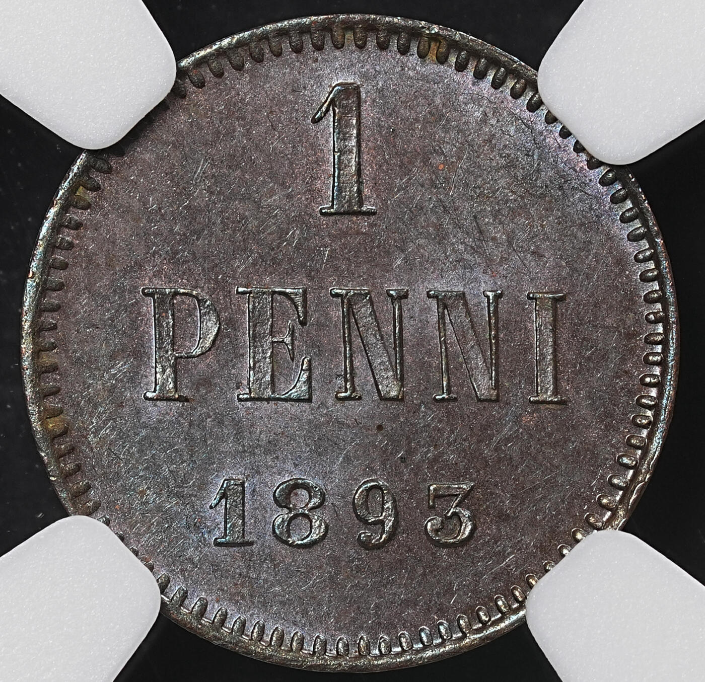 修遠堂世界钱币第九十六期 NGC评级 芬兰1盆尼铜币3枚