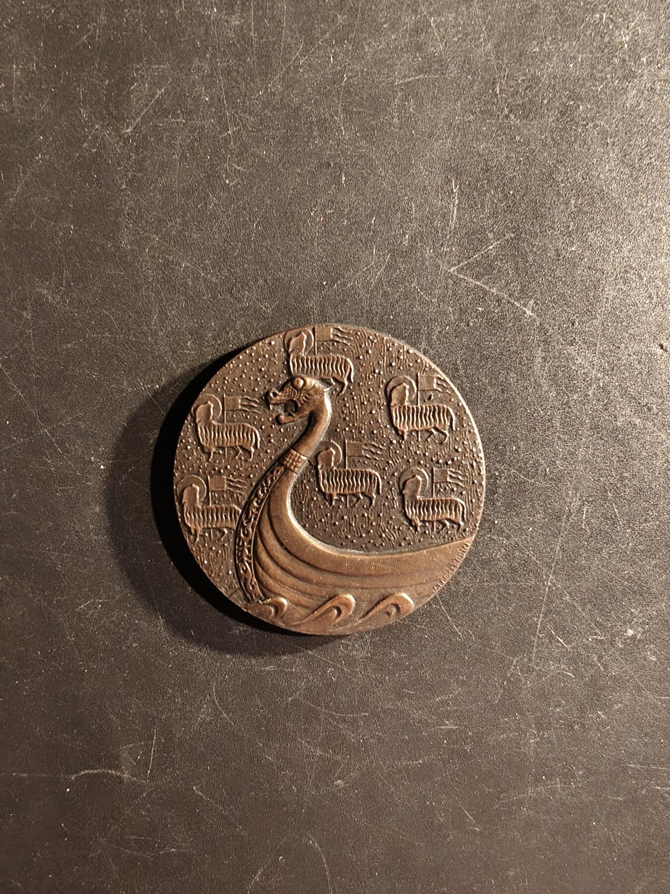 老王徽章第167期 法国鲁昂商务部大铜章     直径41mm.    重量35.5g