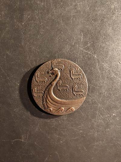 老王徽章第167期 - 法国鲁昂商务部大铜章     直径41mm.    重量35.5g