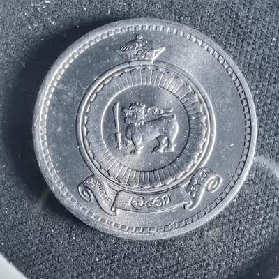 沼泽如烟--第919场 - 斯里兰卡1971年一分