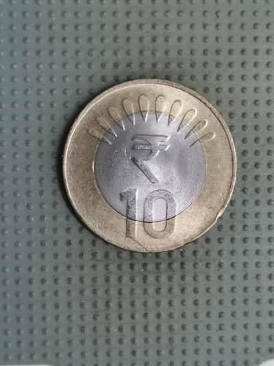 2025年第126场各国散币拍卖（总第126场） - 印度2016年10卢比