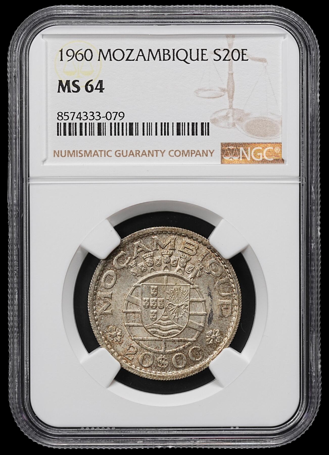 修遠堂世界钱币第九十六期