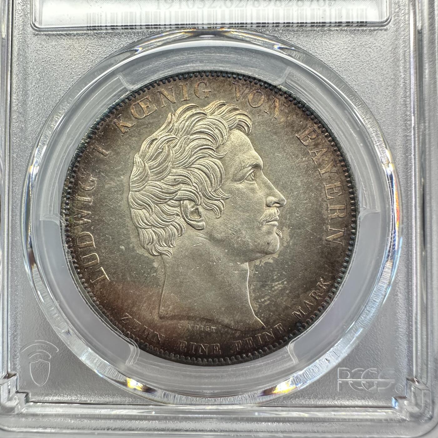 巴伐利亚1835年建立本笃会学校泰勒银币MS62 PCGS