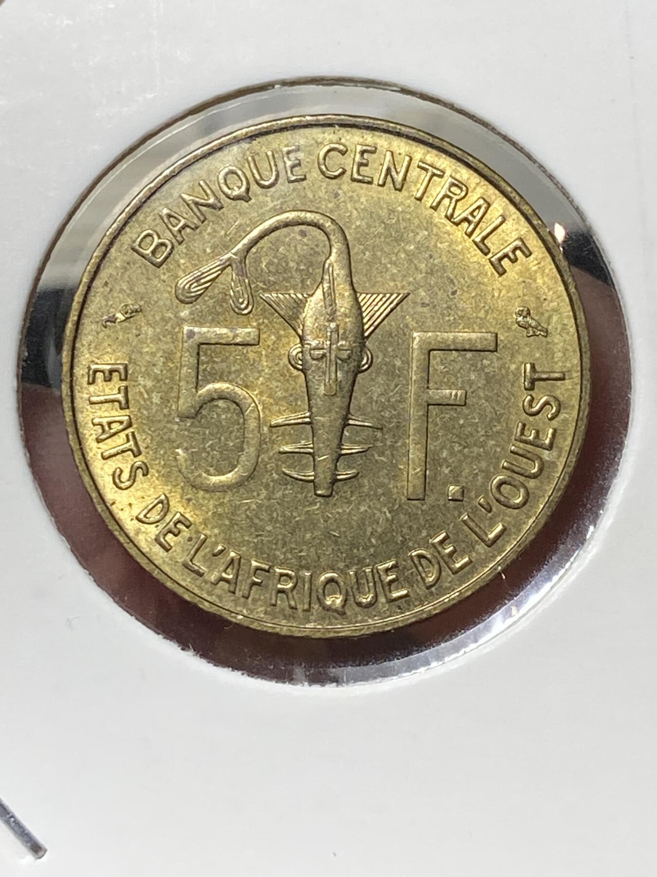 2025年第一百三十三场(总第一百五十九场）外国好品纸夹散币场(免佣金) 西非国家联盟1972年5法郎(第二套流通硬币，Owl–猫头鹰标)