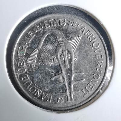 沼泽如烟--第919场 - 西非1975年100法郎