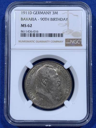 《竞宝斋》第444场 周日，周一，2场连拍 （全场包邮） - NGC MS62 德国 1911年 巴伐利亚柳特波德3马克银币