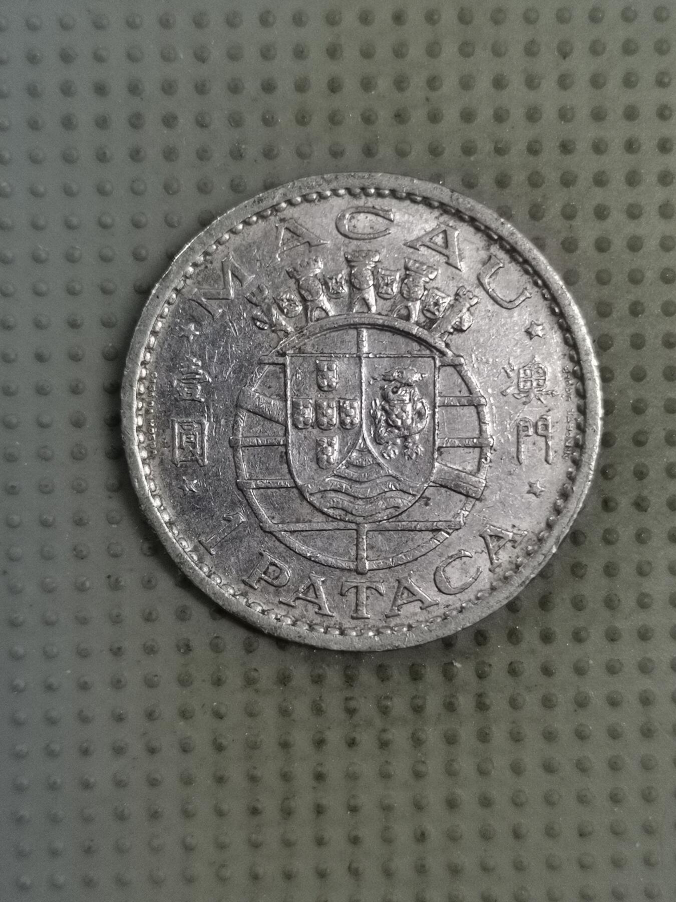 2025年第130场各国散币拍卖（总第130场）