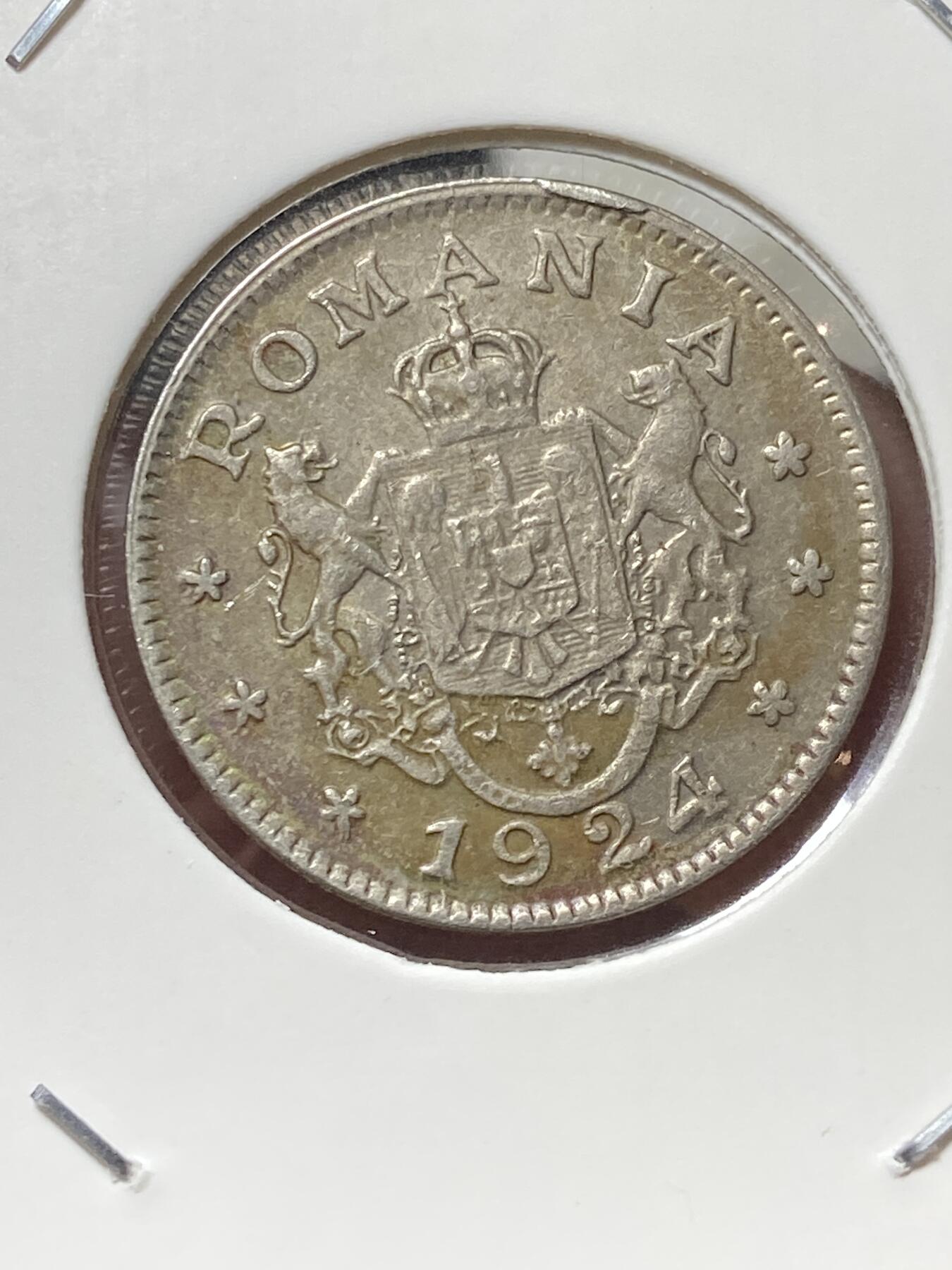 2025年第一百三十三场(总第一百五十九场）外国好品纸夹散币场(免佣金) 罗马尼亚王国1924单年份1列伊(斐迪南一世时期，b版布鲁塞尔造，Thin –薄版)