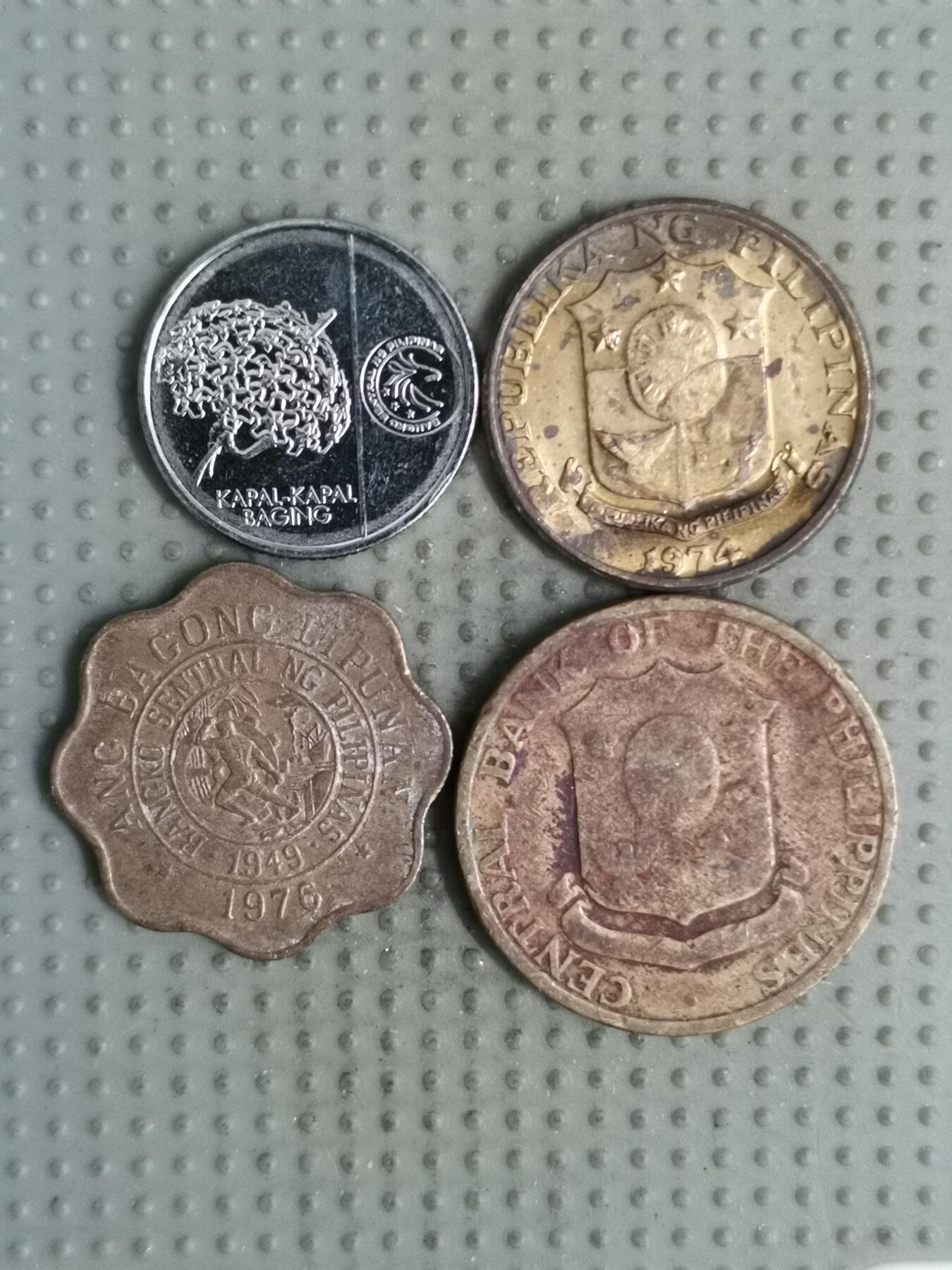 2025年第126场各国散币拍卖（总第126场） 菲律宾5分4枚不同