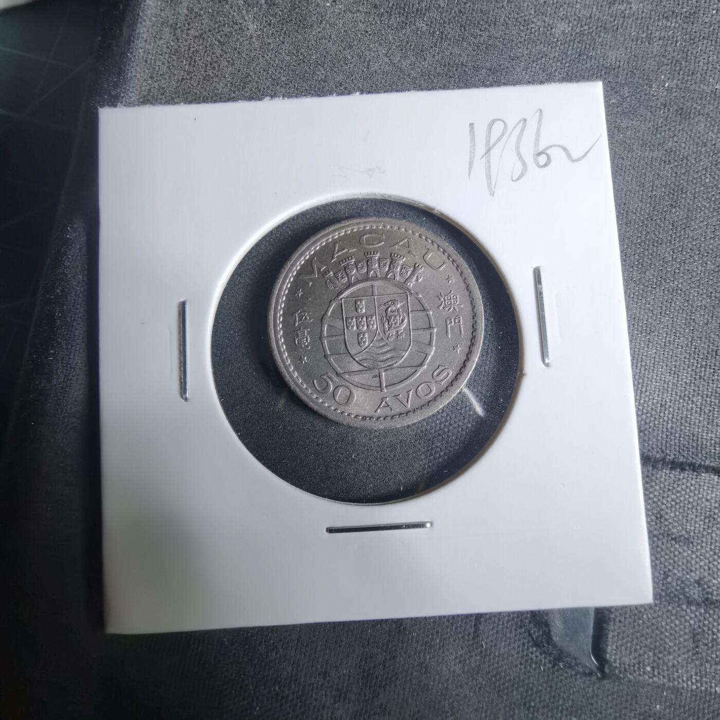 沼泽如烟--第919场