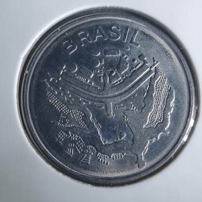 沼泽如烟--第919场 - 巴西1981年50克鲁塞罗