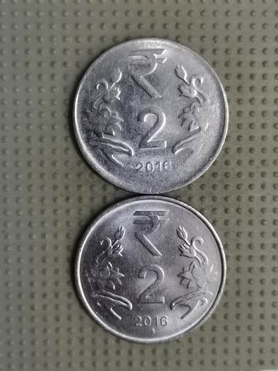 2025年第126场各国散币拍卖（总第126场） - 印度2卢比2枚