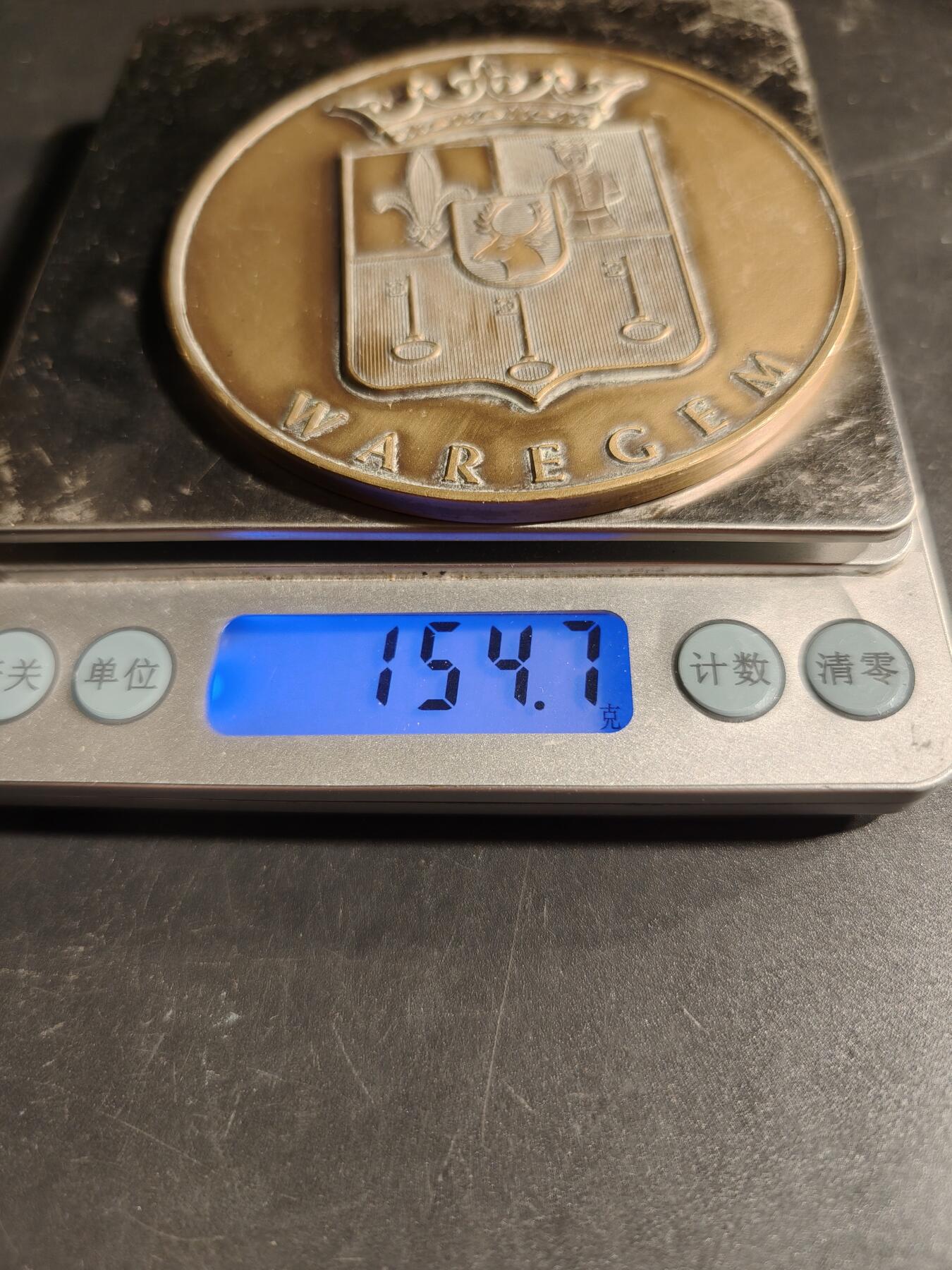老王徽章第167期 法国瓦雷赫姆市大铜章     直径80mm.    重量154.7g