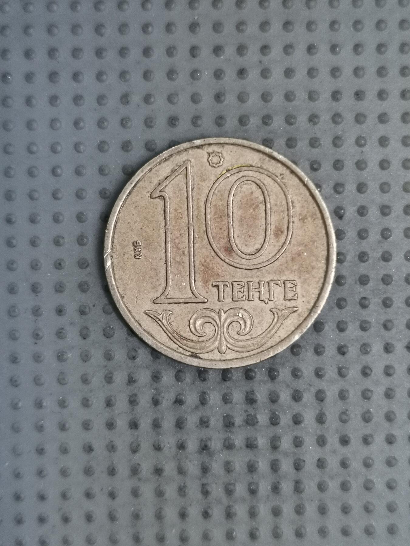 2025年第130场各国散币拍卖（总第130场）