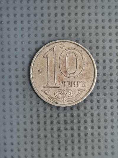 2025年第130场各国散币拍卖（总第130场） - 哈萨克斯坦2010年10坚戈