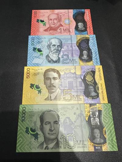 《外钞收藏家》第五百九十期（欧洲强钞、港币、硬通货及丰富裸币大拍场）（本平台长期征集拍品、欢迎藏友们联系合作） - 哥斯达黎加1000-1万 四张一起 全新UNC 全部是靓号尾6