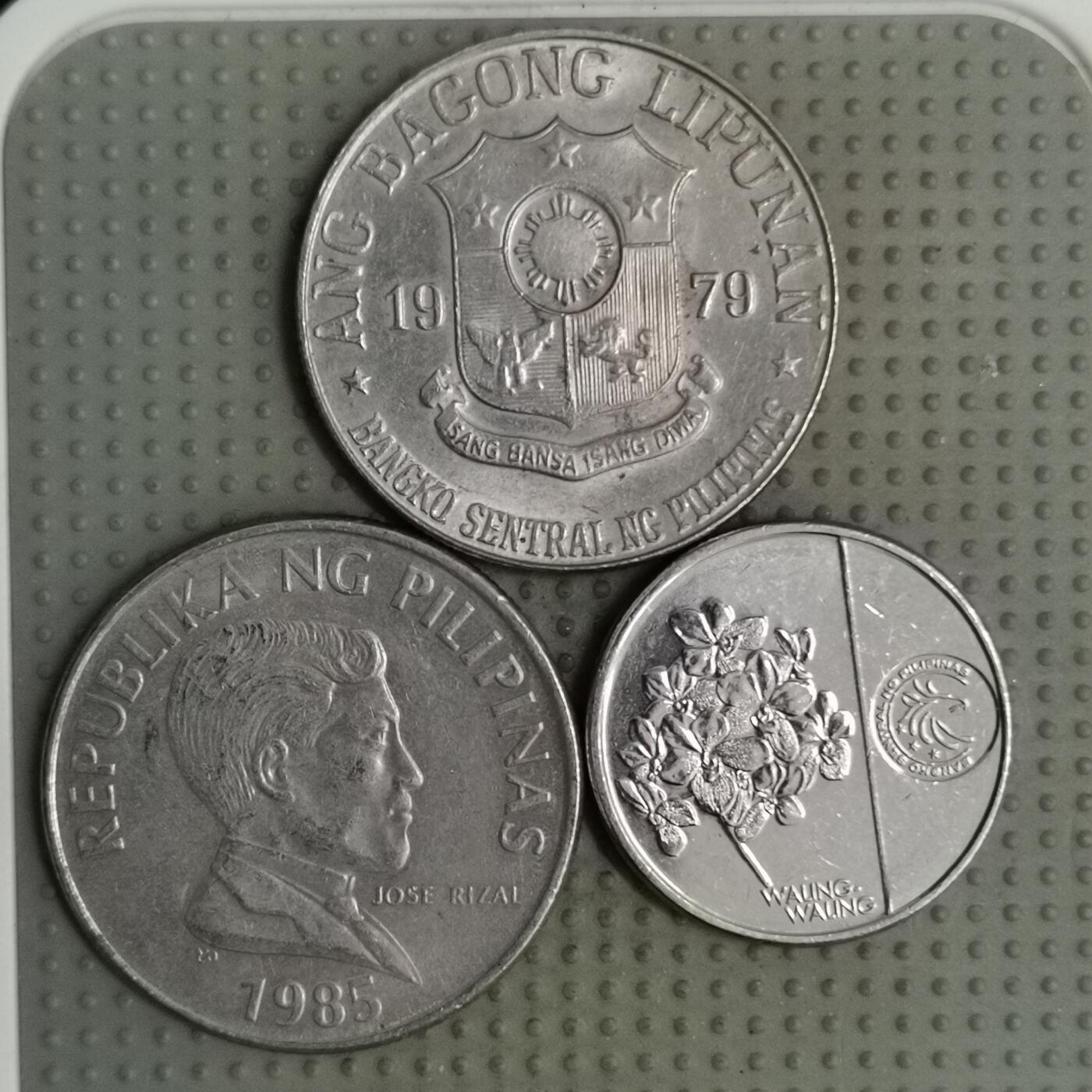 2025年第126场各国散币拍卖（总第126场） 菲律宾1比索3枚不同版本