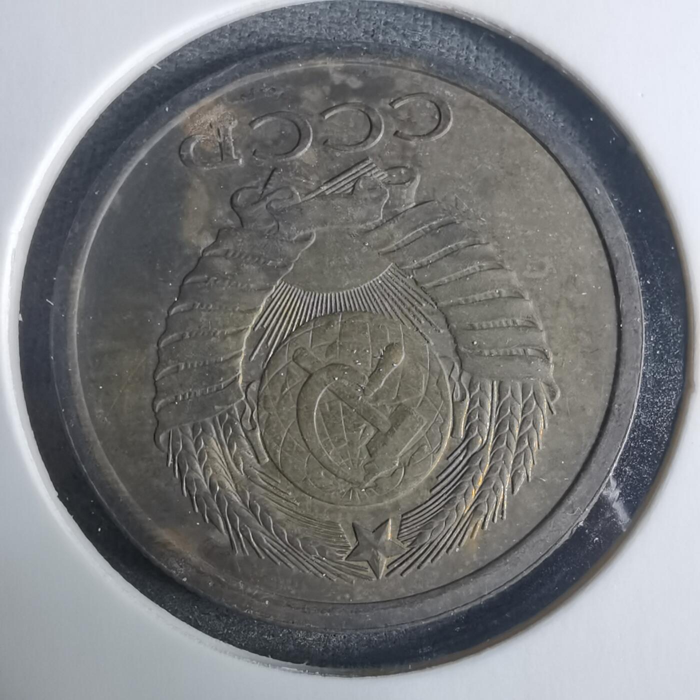 沼泽如烟--第919场