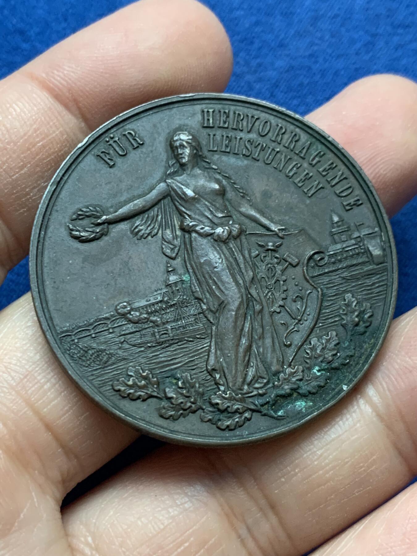 《竞宝斋》第444场 周日，周一，2场连拍 （全场包邮） 1903年德国农业和工业博览会纪念铜章 28.5克 42.2mm