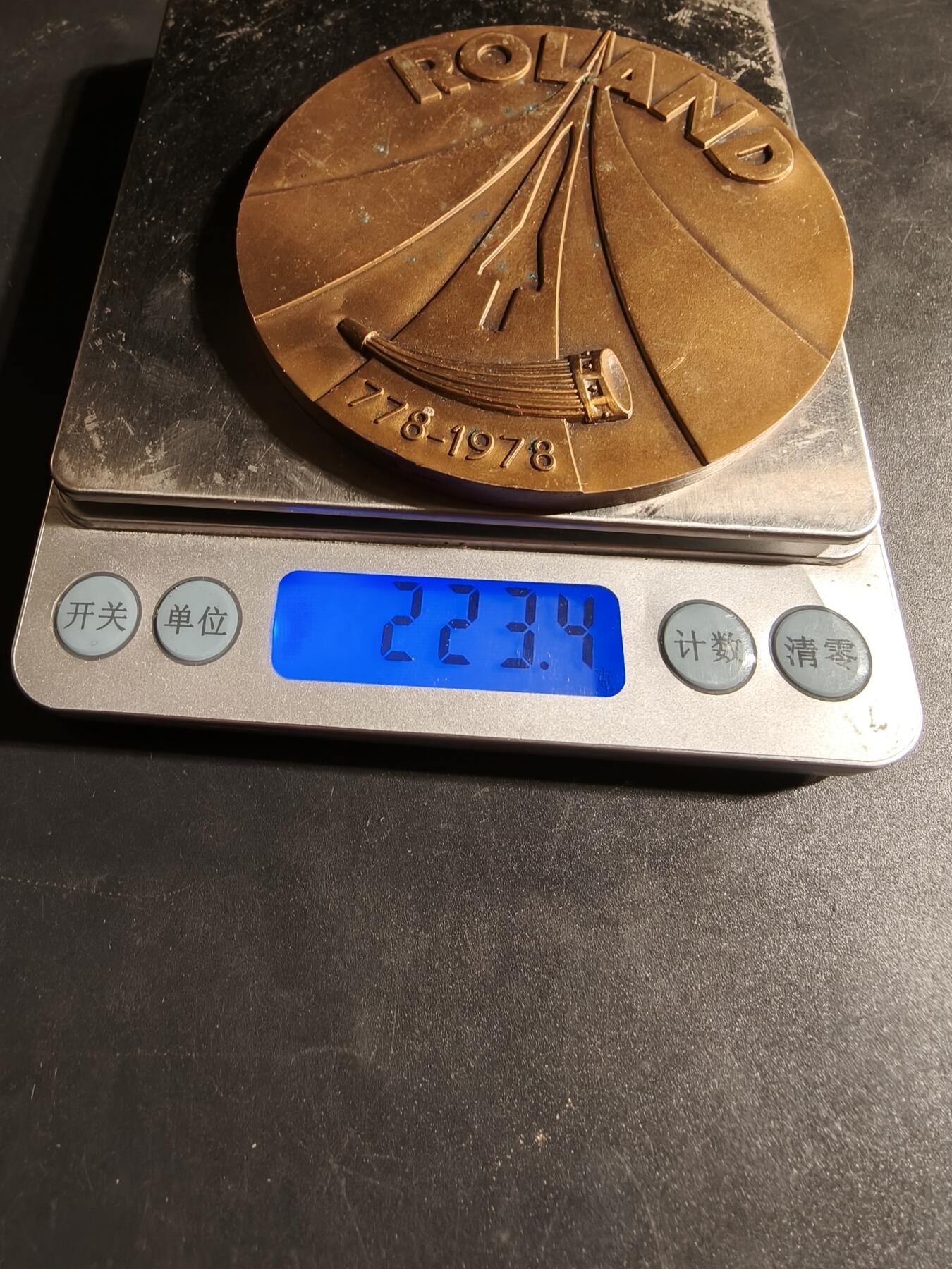 老王徽章第167期 法国法德联合研发“罗兰”地空导弹项目大铜章    直径80mm.   重量223.4g