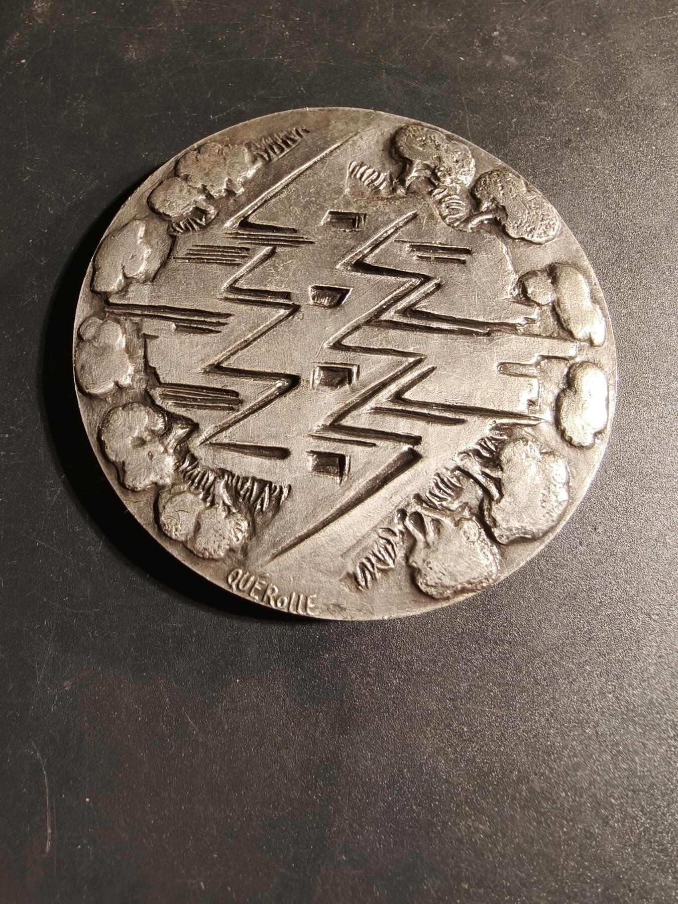 老王徽章第167期