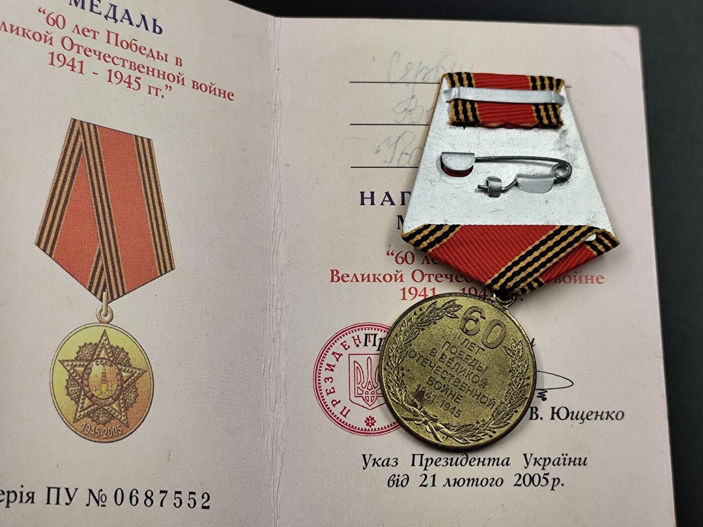 11月29日精品徽章专场