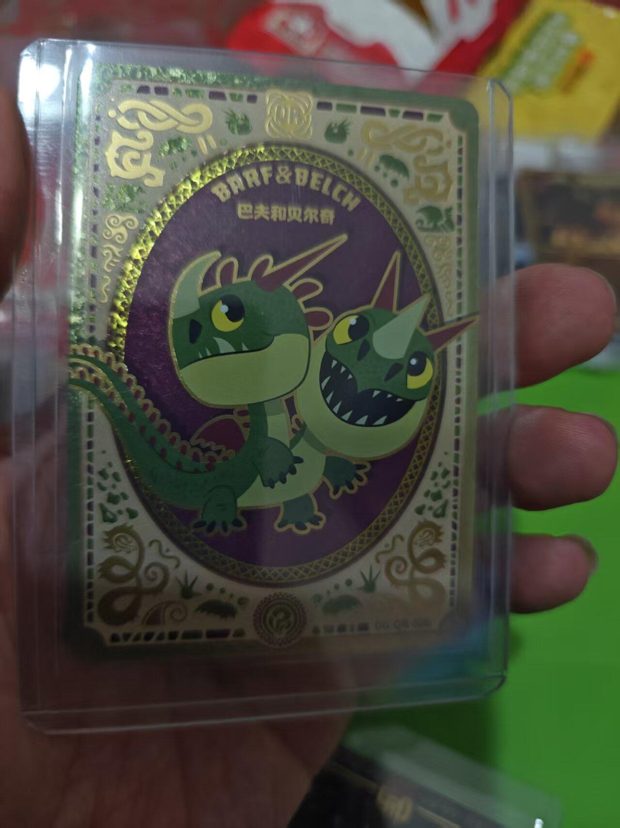 第十五期 卡游 梦工厂QR