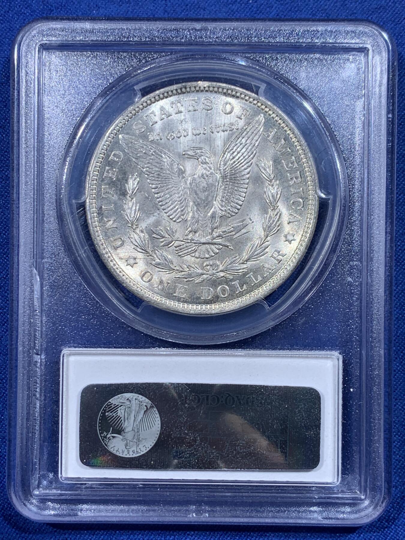 《竞宝斋》第444场 周日，周一，2场连拍 （全场包邮） PCGS MS64 美国1921年摩根银币P厂 底板底光充沛 盒子正方面支撑架有损