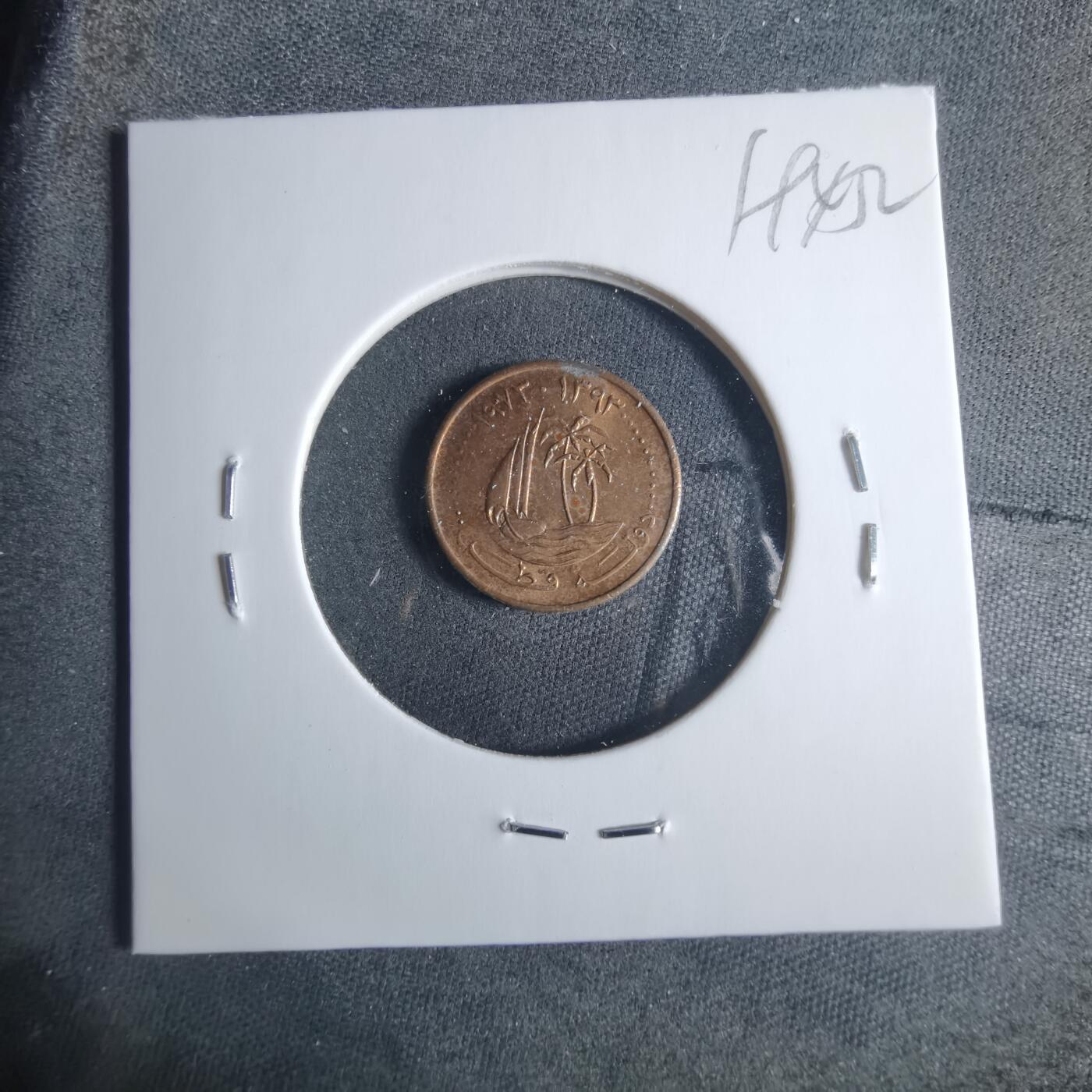 沼泽如烟--第919场 卡塔尔