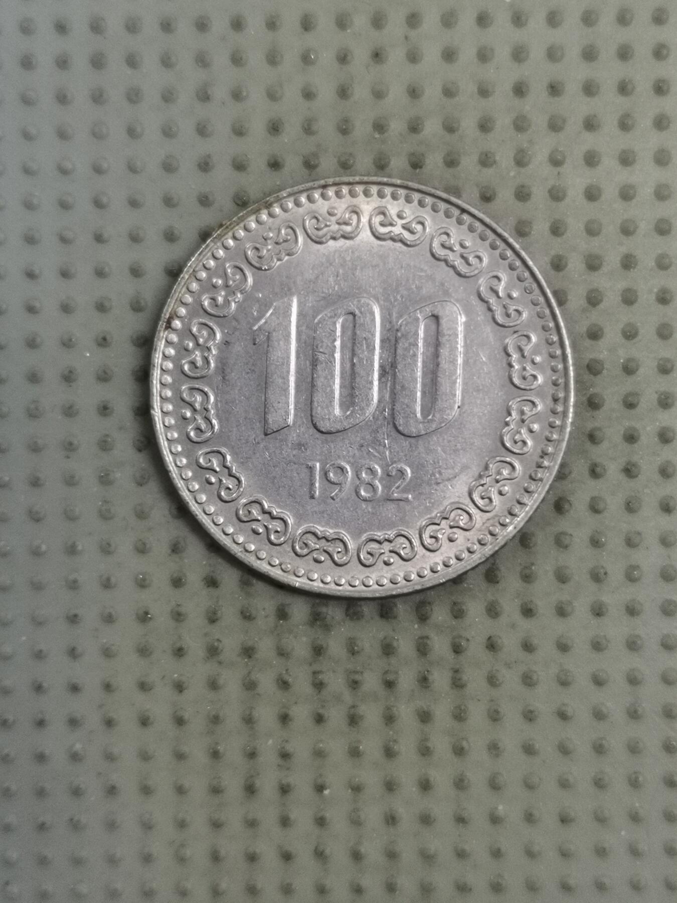 2025年第130场各国散币拍卖（总第130场）