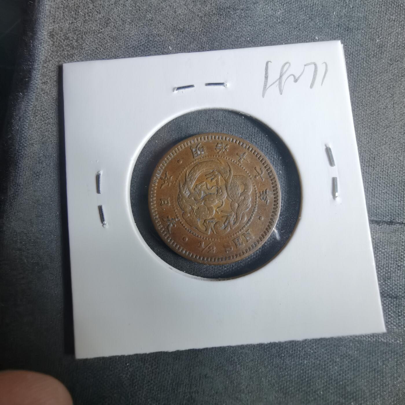 沼泽如烟--第919场