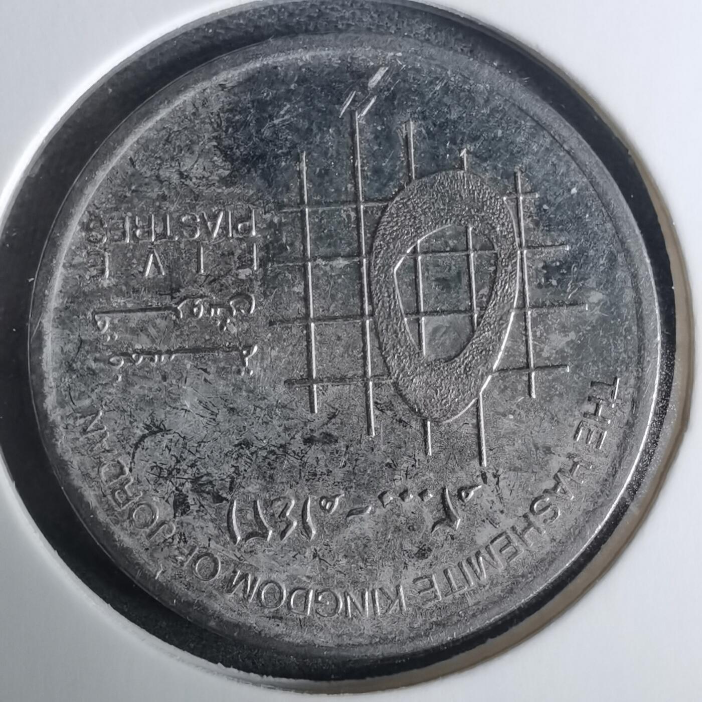 沼泽如烟--第919场