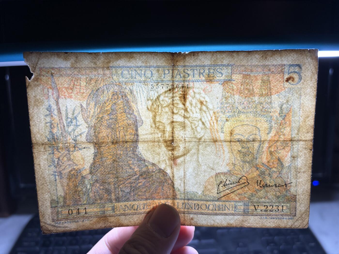 2025年集古藏今外币拍卖第十期-第10场—（总第290拍-纸币专场），本期拍完结算一次，发货时间2-3天，休息几天后继续新的一期拍卖。 东方汇理银行5元