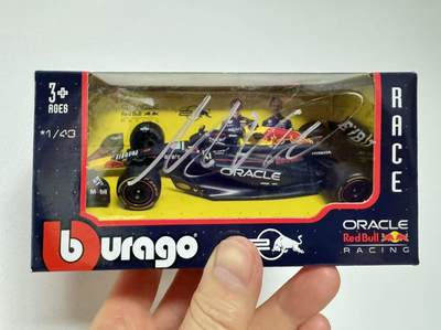 零元拍：马克斯-维斯塔潘亲签1:43红牛RB18冠军F1赛车合金模型 - 零元拍：马克斯-维斯塔潘亲签1:43红牛RB18冠军F1赛车合金模型