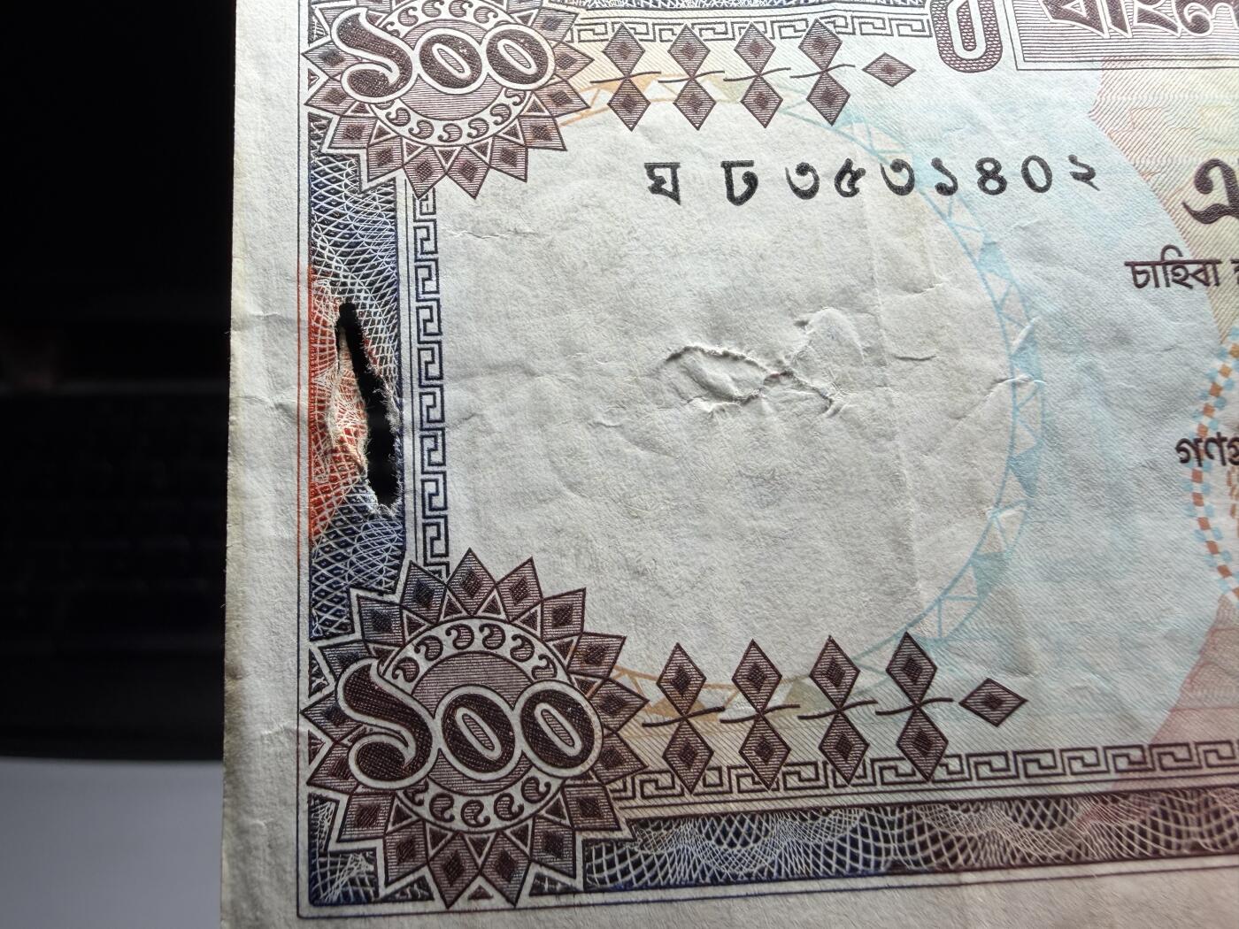 2025年集古藏今外币拍卖第十期-第10场—（总第290拍-纸币专场），本期拍完结算一次，发货时间2-3天，休息几天后继续新的一期拍卖。