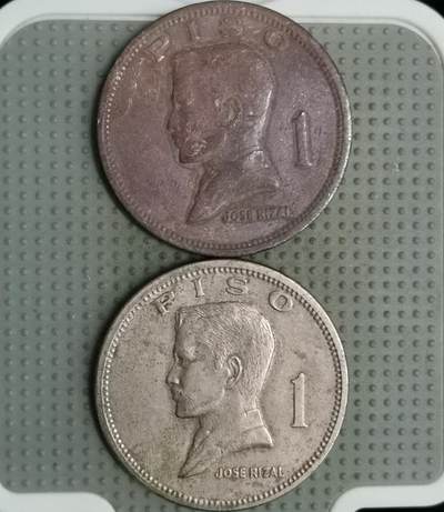 2025年第126场各国散币拍卖（总第126场） - 菲律宾1972年1比索2枚