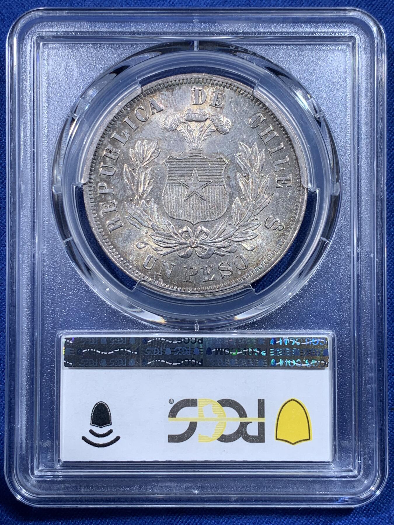 《竞宝斋》第444场 周日，周一，2场连拍 （全场包邮） PCGS MS63 智利 1875年 1比索 安第斯神鹰 银币 五彩包浆 季军分 更高分仅3枚