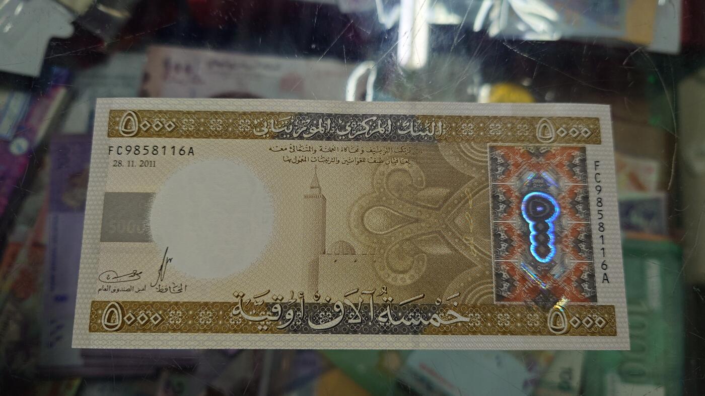 世界钱币～微拍第218期暨2025年第58期  老库存低价起拍 2011年毛里塔尼亚5000 全新绝品无47尾号116