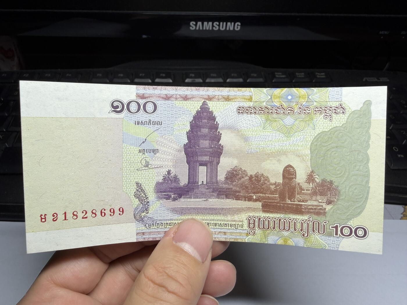 2025年集古藏今外币拍卖第十期-第10场—（总第290拍-纸币专场），本期拍完结算一次，发货时间2-3天，休息几天后继续新的一期拍卖。