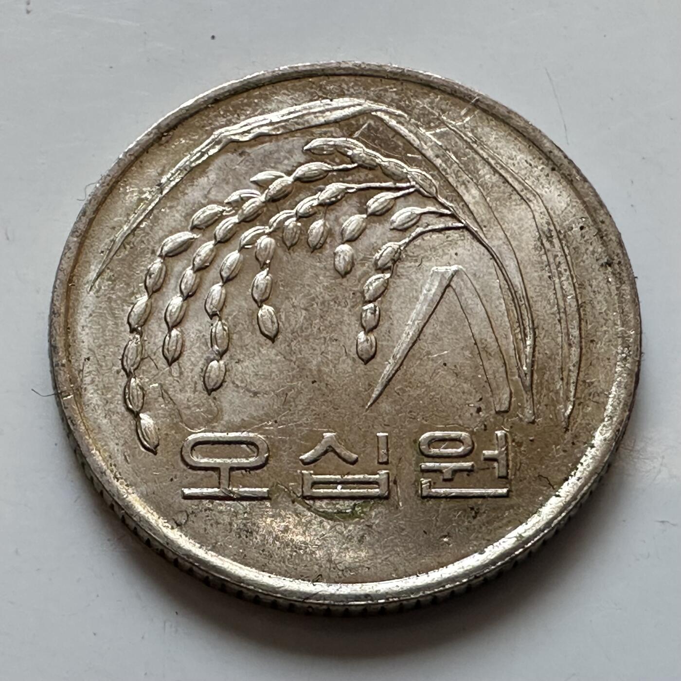 🌹外币初藏🌹🐯2025年第135场  每周二四六晚8️⃣点 接代拍