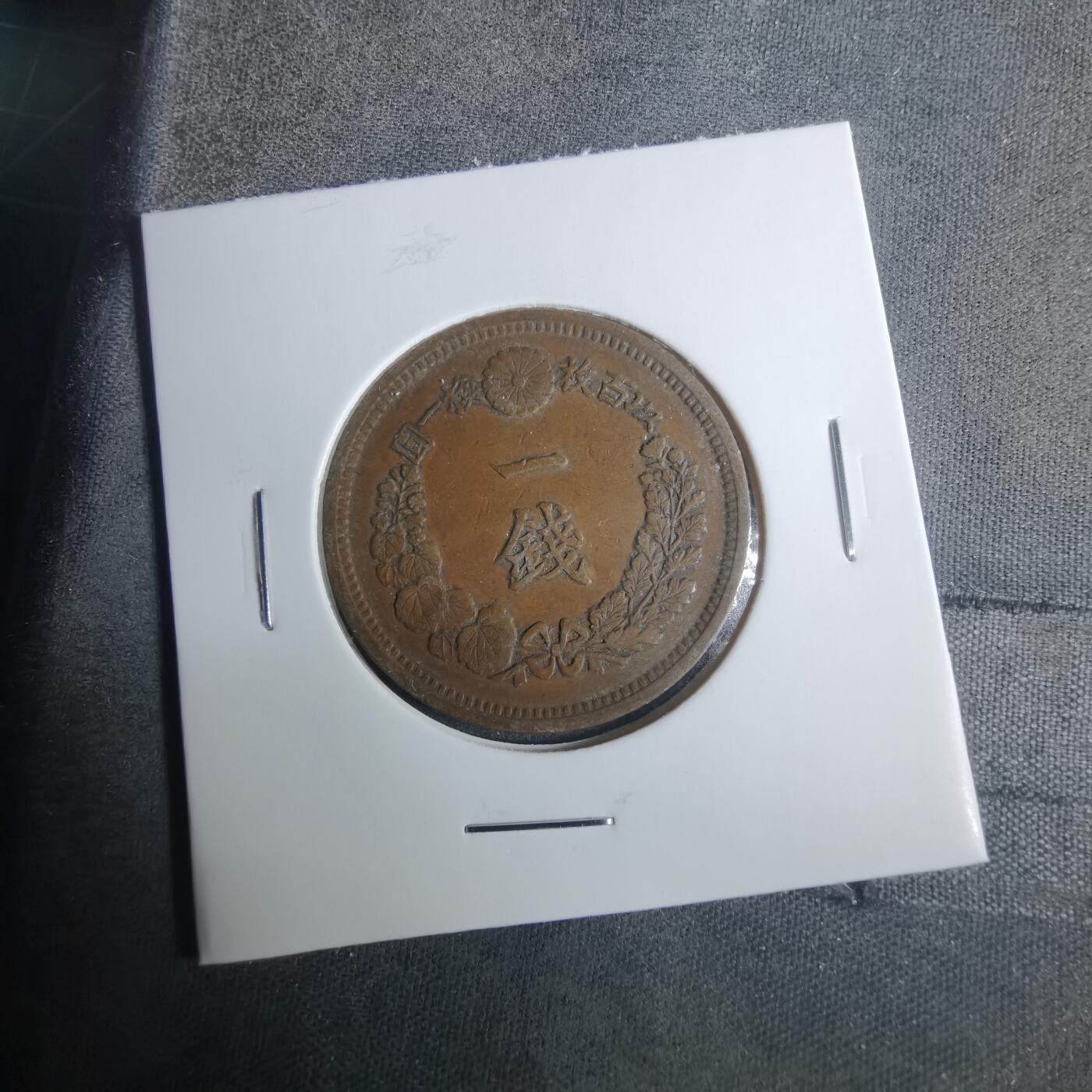 沼泽如烟--第919场