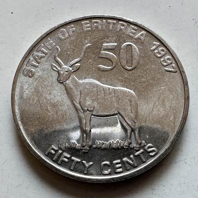 🌹外币初藏🌹🐯2025年第135场  每周二四六晚8️⃣点 接代拍 - 厄立特里亚1997年50分