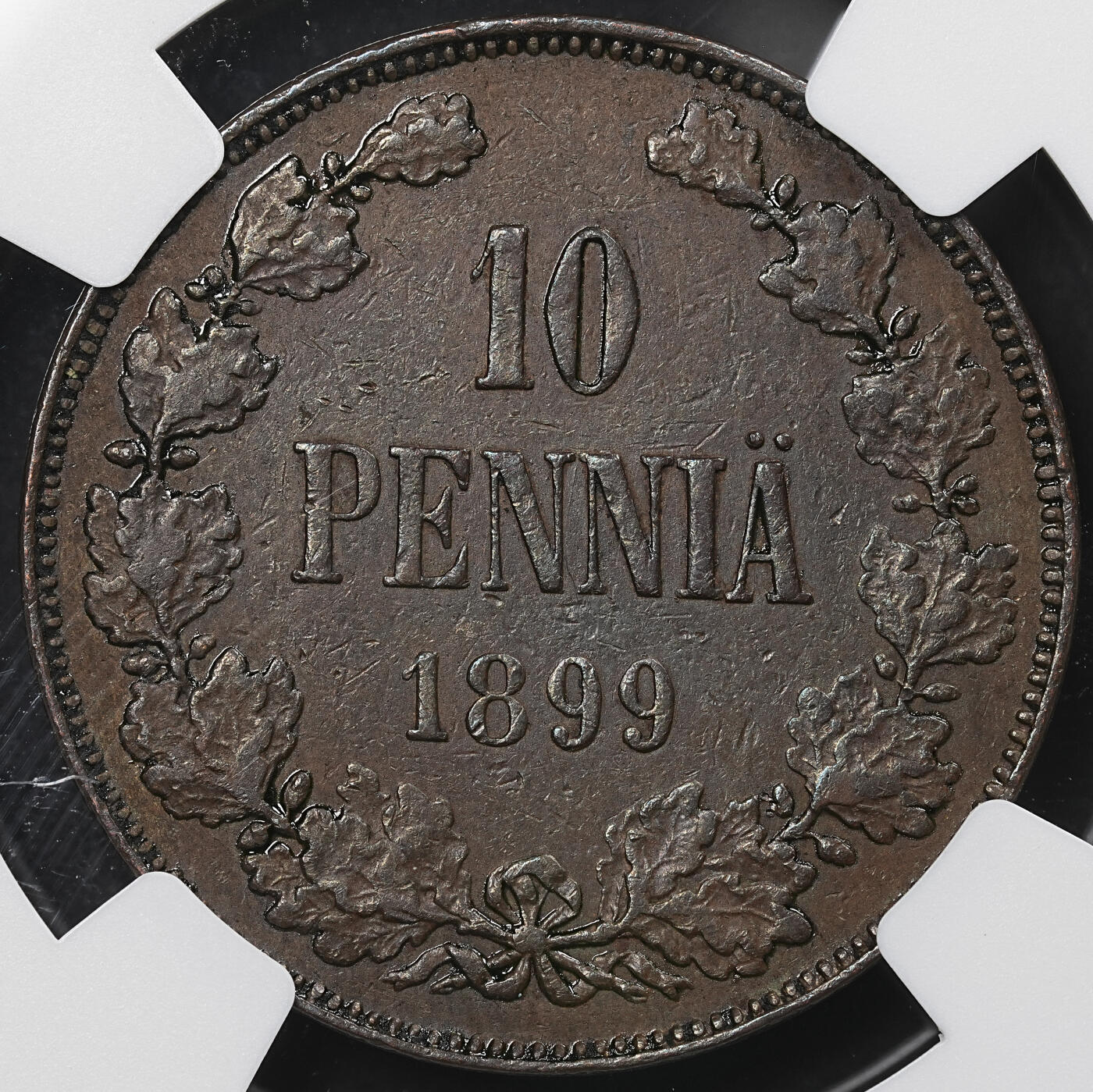 修遠堂世界钱币第九十六期 NGC XF45BN 1899年芬兰10盆尼铜币 较少见的年份