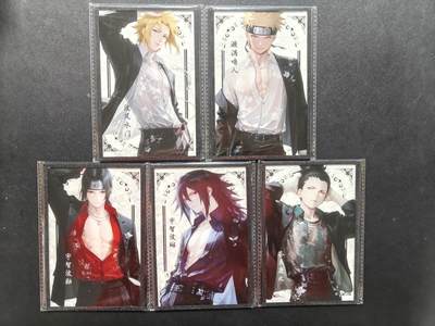 天玑星卡拍第144期《12.1周一截拍》持续收拍收评中 满赠卡需备注 - 火影忍者 色纸 五张