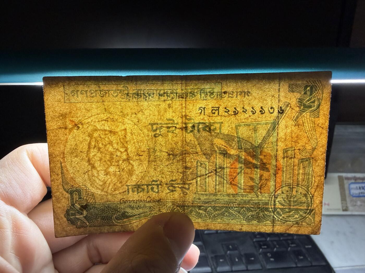 2025年集古藏今外币拍卖第十期-第10场—（总第290拍-纸币专场），本期拍完结算一次，发货时间2-3天，休息几天后继续新的一期拍卖。