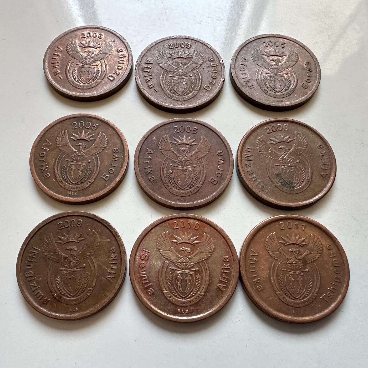 🌹外币初藏🌹🐯2025年第135场  每周二四六晚8️⃣点 接代拍 南非五分九枚 多种版本