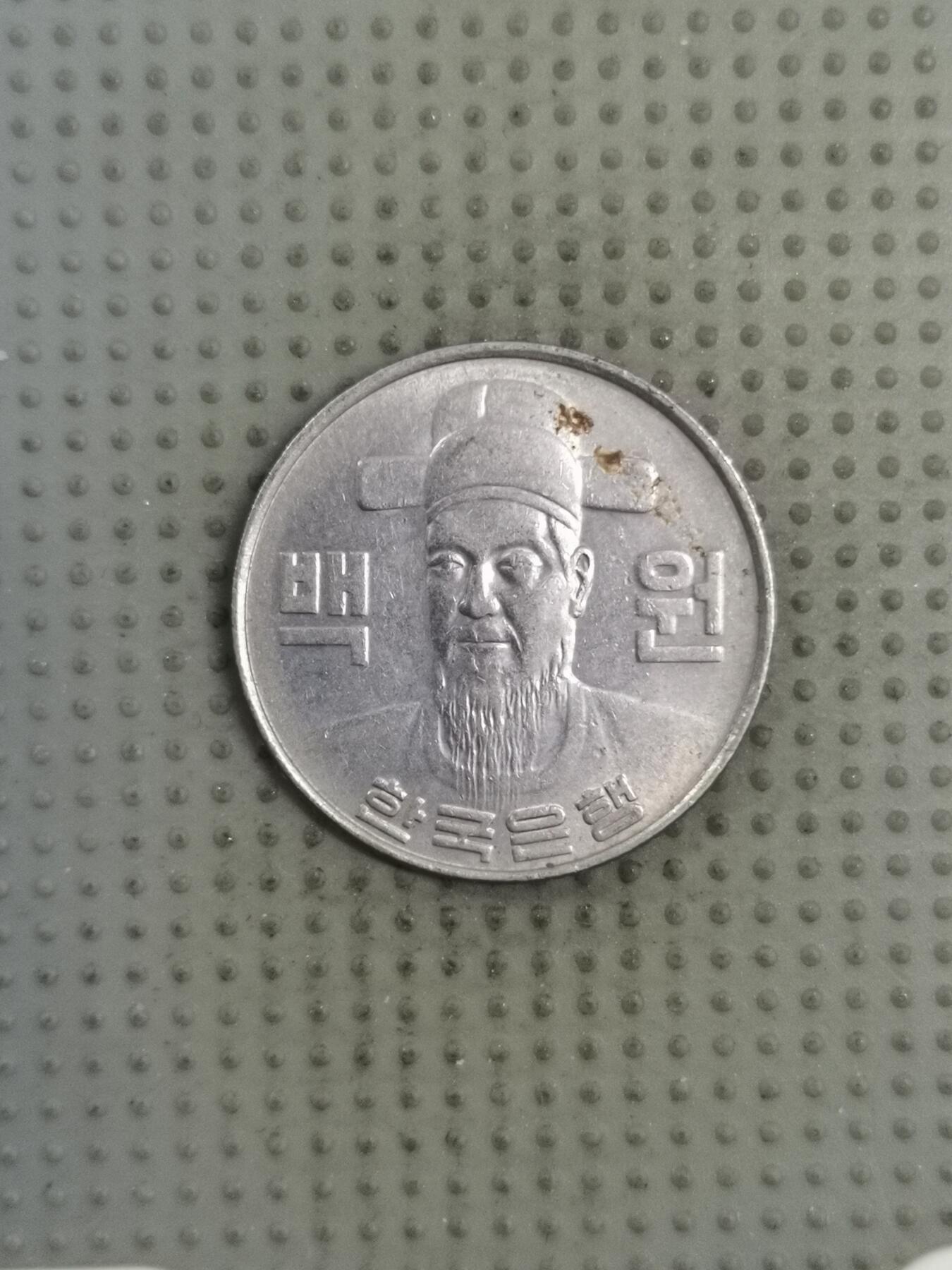 2025年第130场各国散币拍卖（总第130场）